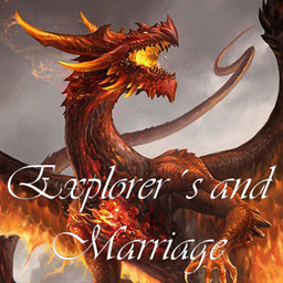 Explorer´s & Marriage logo
