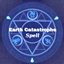 Earth Catastrophe Spell logo