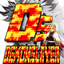 DemonSlayerMz logo
