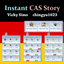 chingyu Instant CAS story V4 - German Translation
