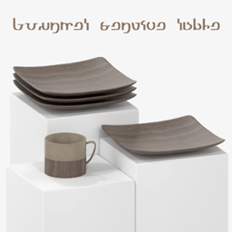 Em_ | Gourmet service table ♡