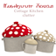 Em_ | Mushroom Haven ♡ logo