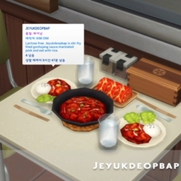 🍛🔥 Jeyukdeopbap de Oni ✨ Traducido al español by LizzySims