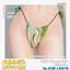 Ribbon Tie Side Triangle Thong Bikini Bottoms logo