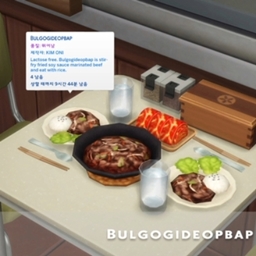 Bulgogideopbap de Oni Traducido al español by LizzySims