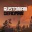 RustoniaPack logo
