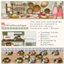 Homestead Helper By littlbowbub Spanish Translation logo