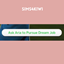 Dream Job Text Change logo