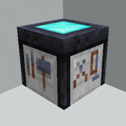 Desmithing Table logo