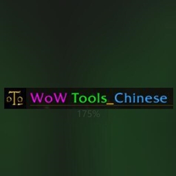 WoWTools_Chinese