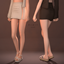 Pareo Skirt - Crochet Collection I
