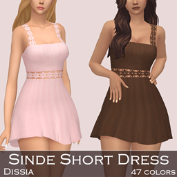 Sinde Short Dress logo