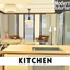 Modern Suburban - Kitchen logo