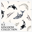 Ice Kingdom Wallpaper 01 logo