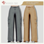 Wide-Leg Cargo Sweatpants logo