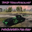 TOG II* "Nvidia-Style black"