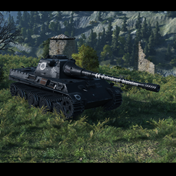 Panther II "SS-Totenkopf-Division"