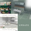 Córdoba home dining room UPDATE logo
