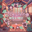 Cozy Living With a Twist logo