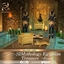Egyptian Treasure -Room 𓂀 logo