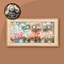 HQ Florist Horizontal Painting #1 Samtuse963 logo