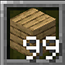 Stacks of 99 - Minecraft Mods - CurseForge