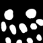 The thing in the Shadows logo