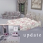 BEDROOM-AGOSTO SHABBY CHIC-NEW UPDATE logo