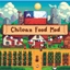 Chilean Food Mod | Recipes and Stuffs | Chile | [JA]