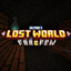 Lost World logo