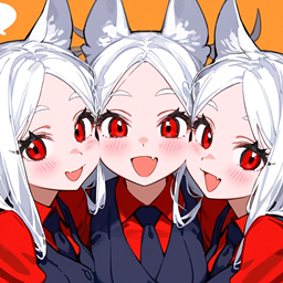 Cerberu