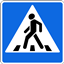 Lithuanian Road Signs logo