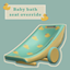 Em _ | Baby Bath Seat Override ღ