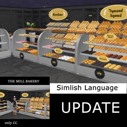 Bakery mill CC UPDATE logo