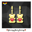 Gummy Bear Earring logo