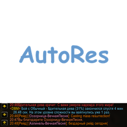 Zadrot AutoRes project image