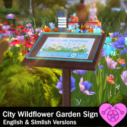 City Wildflower Garden Sign logo