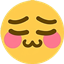 OP UwU v2 logo