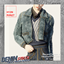 Stylish Denim Jean Jacket with Vest and Suit logo