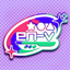 En-V Arcade Building Pack logo