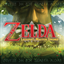 Zelda, Legend of the Master Sword logo