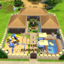 Curator Little Eden Overnight - Base game compatible logo