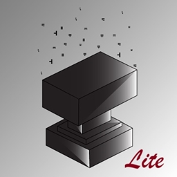 The Subterraneans 3 - Lite logo