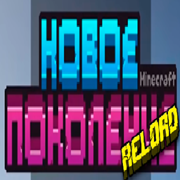 NewGenStory Reload logo