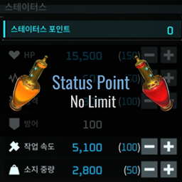 Status Point No Limit logo