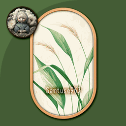 HQ Minimalist Plant Oval Frame #1 Samtuse963 logo