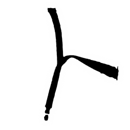 Glowy Players Renewed logo
