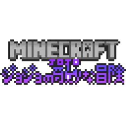 JOJO-like-Battle Royale logo