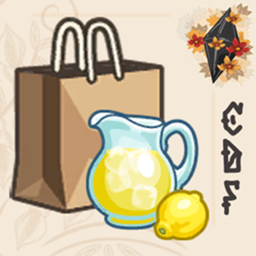 'Dawning dew' DRINKS DELIVERY de  CubiertoDeFlores en français logo