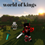 WORLD OF KINGS logo